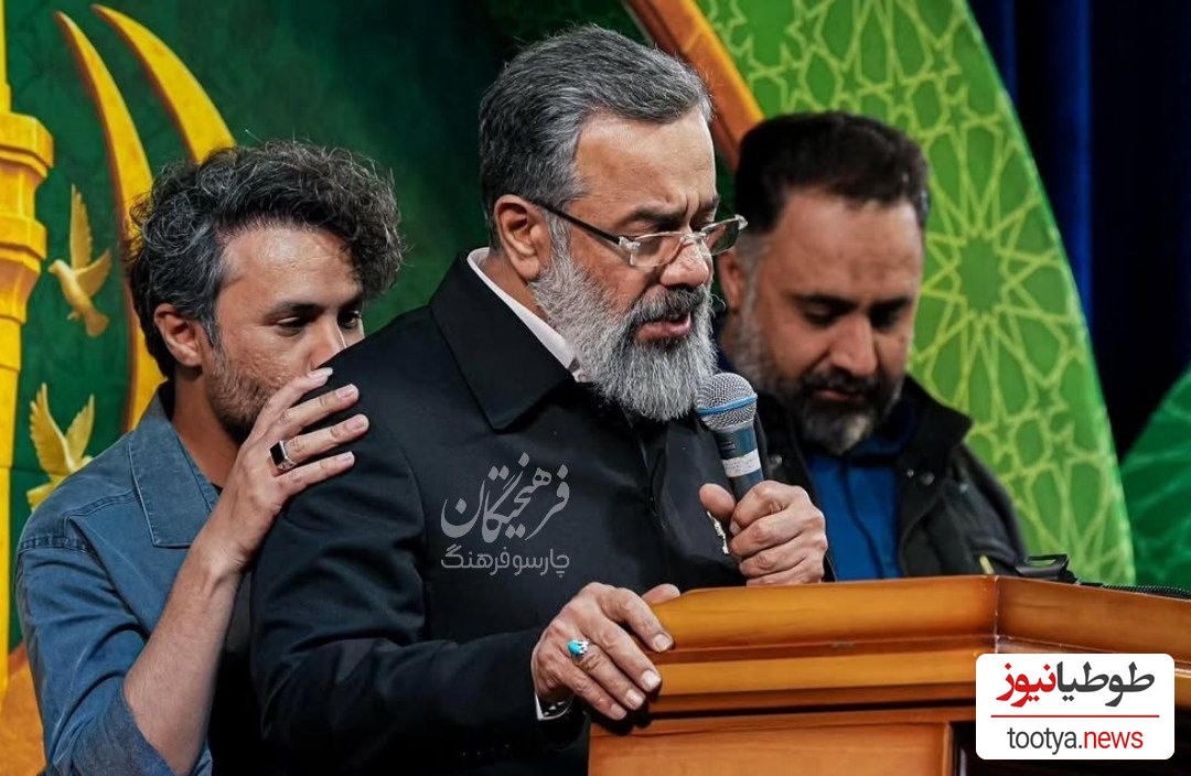 راغب