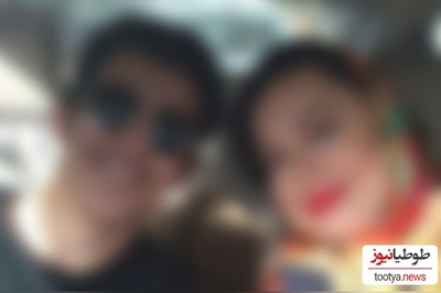 روایت جنجالی و جدید از رابطه ع.ش با یک دختر نامزددار!+ویدیو