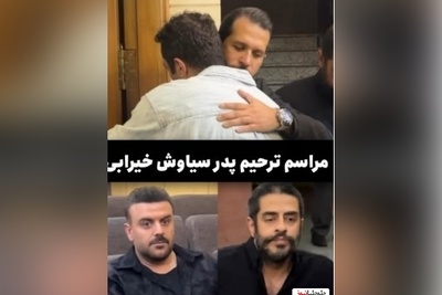 حضور احساسی نیلوفر پارسا، مژده لواسانی، بهرنگ علوی، ارسلان قاسمی، مجید صالحی و سایر هنرمندانی که در مراسم ترحیم پدر سیاوش خیرابی، بازیگر سریال «آوای باران»
