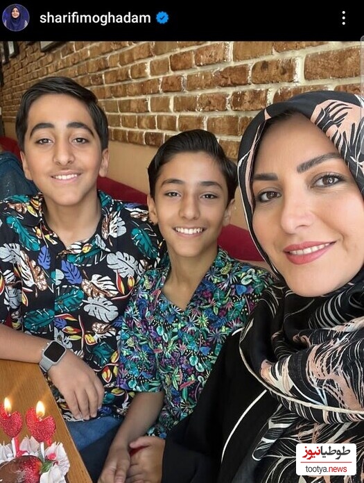 المیرا شریفی مقدم