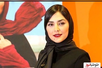 زیبایی انکارناپذیر هدی زین العابدین حتی بدون ذره‌ای آرایش!
