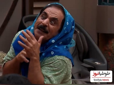 یادی کنیم از عشوه‌ی آقا رشید با روسری برای حمید لولایی/ دیدین چه اشتباهی کردم خاصی توی چشمهای لولایی بود😂