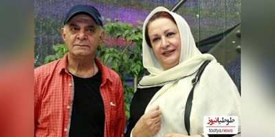 ماجرای جذاب قهر و آشتی مریم امیرجلالی و سیروس گرجستانی / آخرش من گفتم غلط کردم