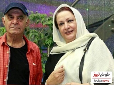 ماجرای جذاب قهر و آشتی مریم امیرجلالی و سیروس گرجستانی / آخرش من گفتم غلط کردم