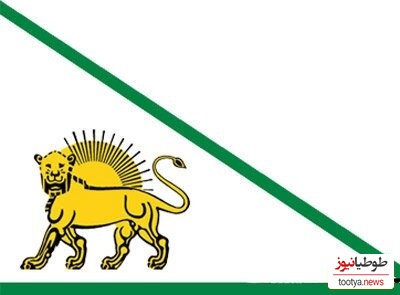 پرچم