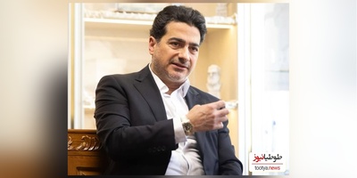 موزیک ویدئوی احساسی و حماسی همایون شجریان به عشق وطن, ایران+ متن ترانه