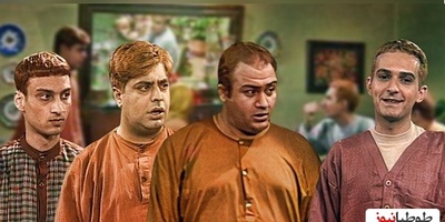 اگه این سریال رو یادتونه، پس حداقل 30 سال رو دارین!/"این چند نفر" سریال خاطره انگیز دهه هفتادی ها+ویدیو