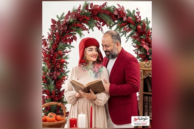 نگاهی به تیپ و استایل شیک یلدایی علی اوجی و همسرش نرگس محمدیا/ یار خوب تمام ماجراست،والسلام+تصاویر