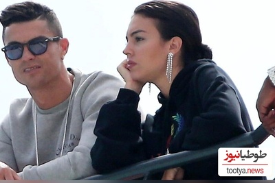 (عکس) غذای محلی کاشان بر سر میز غذای رونالدو و جورجینا