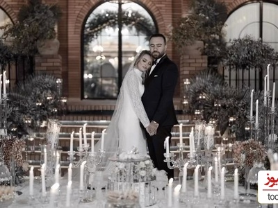 نگاهی به جشن عروسی نیلوفر پارسا بازیگر سریال آوای باران و همسر هنرمندش مزین به صدای شجریان