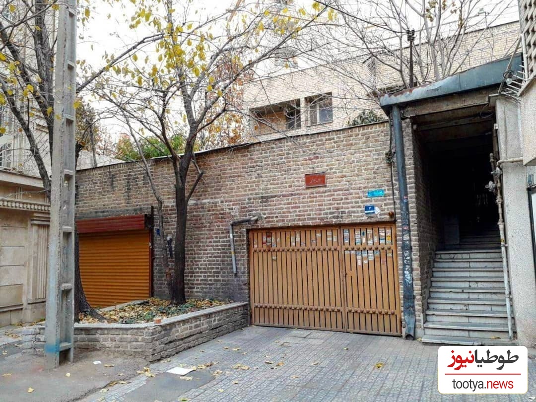 منزل عباس کیارستمی