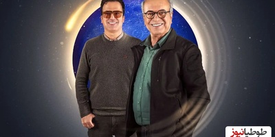 (ویدیو) مکالمۀ انگلیسی تاریخی حامد آهنگی و استاد نیکخواه/ مای نیم ایز جک/ فقط اون تیکه آخر آقای نیکخواه ?