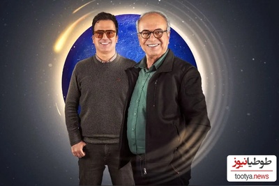 (ویدیو) مکالمۀ انگلیسی تاریخی حامد آهنگی و استاد نیکخواه/ مای نیم ایز جک/ فقط اون تیکه آخر آقای نیکخواه ?