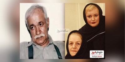 ویدئو/ نعیمه نظام دوست اصالتا اهل تهران است یا رشت؟ / لحظات احساسی وقته از پدر بخشنده و مهربانش صحبت می کند