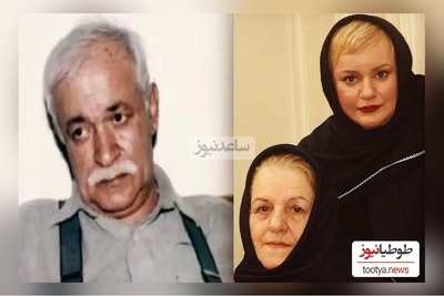 ویدئو/ نعیمه نظام دوست اصالتا اهل تهران است یا رشت؟ / لحظات احساسی وقته از پدر بخشنده و مهربانش صحبت می کند