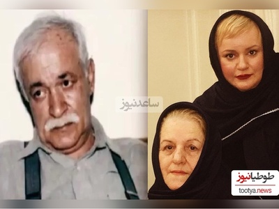 ویدئو/ نعیمه نظام دوست اصالتا اهل تهران است یا رشت؟ / لحظات احساسی وقته از پدر بخشنده و مهربانش صحبت می کند