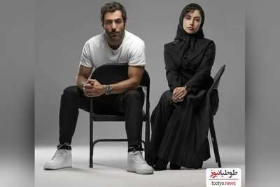 فیلم/وقتی زور قدرت عشق ترلان پروانه و نوید پورفرج  به تعصبات خانوادگی نرسید/ سکانس برتر سریال «بامداد خمار»