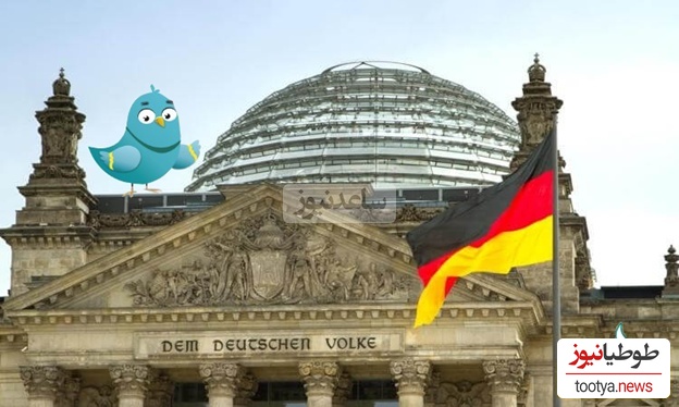 بهترین دارالترجمه رسمی آلمانی در ایران معرفی شد!