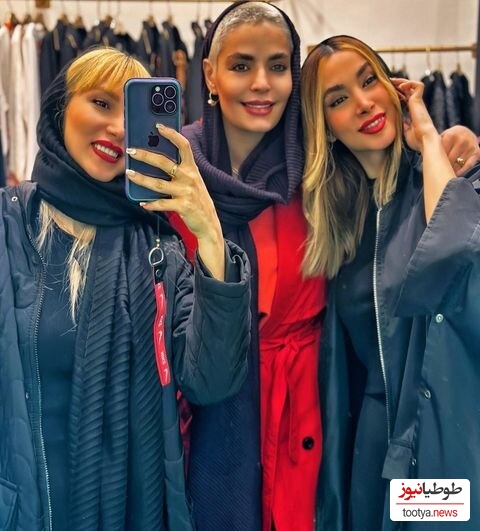 سپیده خداوردی