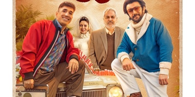 بازگشت باشکوه مهران مدیری و امین حیایی به صدر گیشه سینما با بلیط فروشی 10 میلیاردی فیلم «آقای زالو» ساخته مهران احمدی فقط در 3 روز+ جزئیات