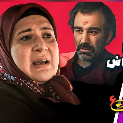 بالاخره راز ماجرای نقی پایتخت و دختر محمود نقاش لو رفت؛ هما تا مرز سکته حرص خورد!😂