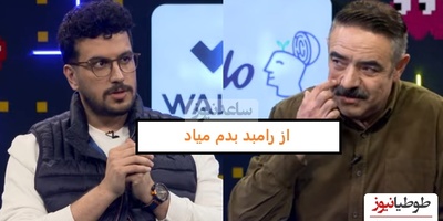 ویدئو/ امیرحسین قیاسی سرش درد میکنه برای غیبت کردن / حسن معجونی: با رامبد حال نمیکنم! مهران مدیری و رامبد جوان از جفتشون بدم میاد!