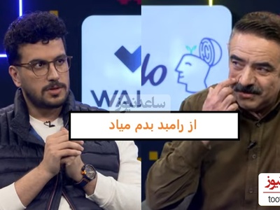 ویدئو/ امیرحسین قیاسی سرش درد میکنه برای غیبت کردن / حسن معجونی: با رامبد حال نمیکنم! مهران مدیری و رامبد جوان از جفتشون بدم میاد!