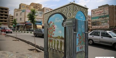 (عکس) خلاقیت چشمگیر و متفاوت شهرداری همدان در تبدیل کافوهای مخابراتی سطح شهر به تابلوی نقاشی