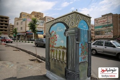 (عکس) خلاقیت چشمگیر و متفاوت شهرداری همدان در تبدیل کافوهای مخابراتی سطح شهر به تابلوی نقاشی