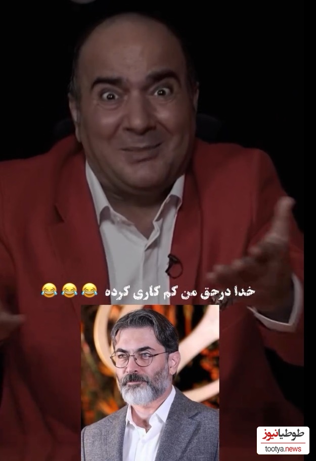استند آپ خنده دار حسن ریوندی  از ظاهر خودش/ خدا در حق من کم کاری کرده نه تو خوشگلی😂