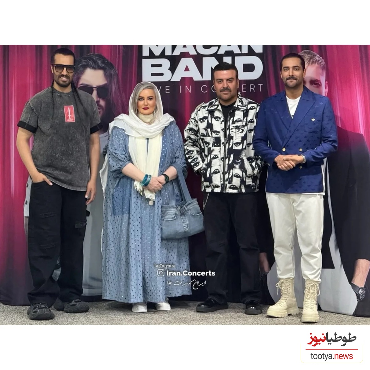 کنسرت ماکان بند