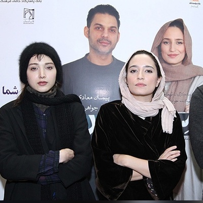 حضور بازیگران ایرانی در اکران فیلم« ملبورن»/ نگار جواهریان، روشنک گرامی، مهتاب کرامتی، سارا بهرامی، نوید محمدزاده، لیندا کیانی، حامد کمیلی و...