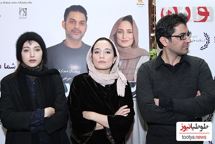 حضور بازیگران ایرانی در اکران فیلم« ملبورن»/ نگار جواهریان، روشنک گرامی، مهتاب کرامتی، سارا بهرامی، نوید محمدزاده، لیندا کیانی، حامد کمیلی و...