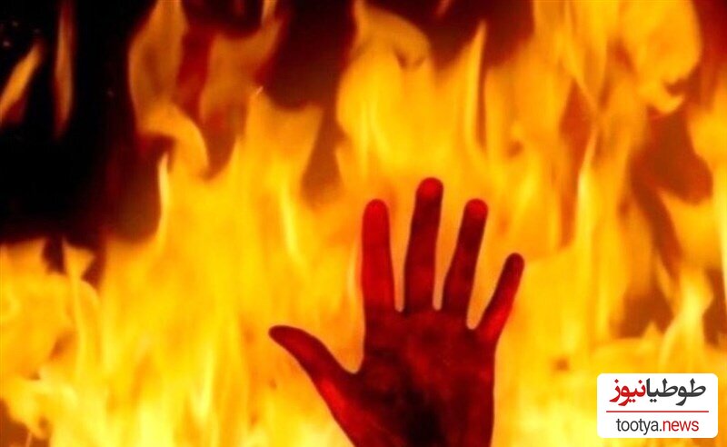 دسیسه شیطانی زن خائن برای قتل آتشین همسر در چادر مسافرتی