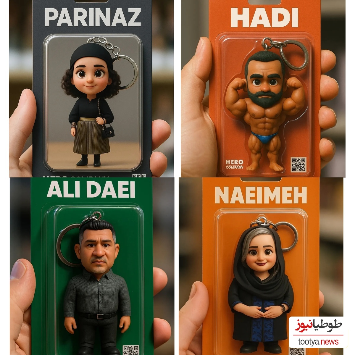 خلاقیت استادانه هنرمند باسلیقه در طراحی جاکلیدی با چهره سلبریتیهای ایرانی؛ همایون شجریان، جواد عزتی، الناز شاکردوست و... +عکس