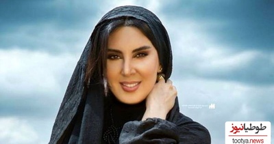 ناراحتی شدید ، چهره پر از بغض و چشمان پرآب لیلا بلوکات !
