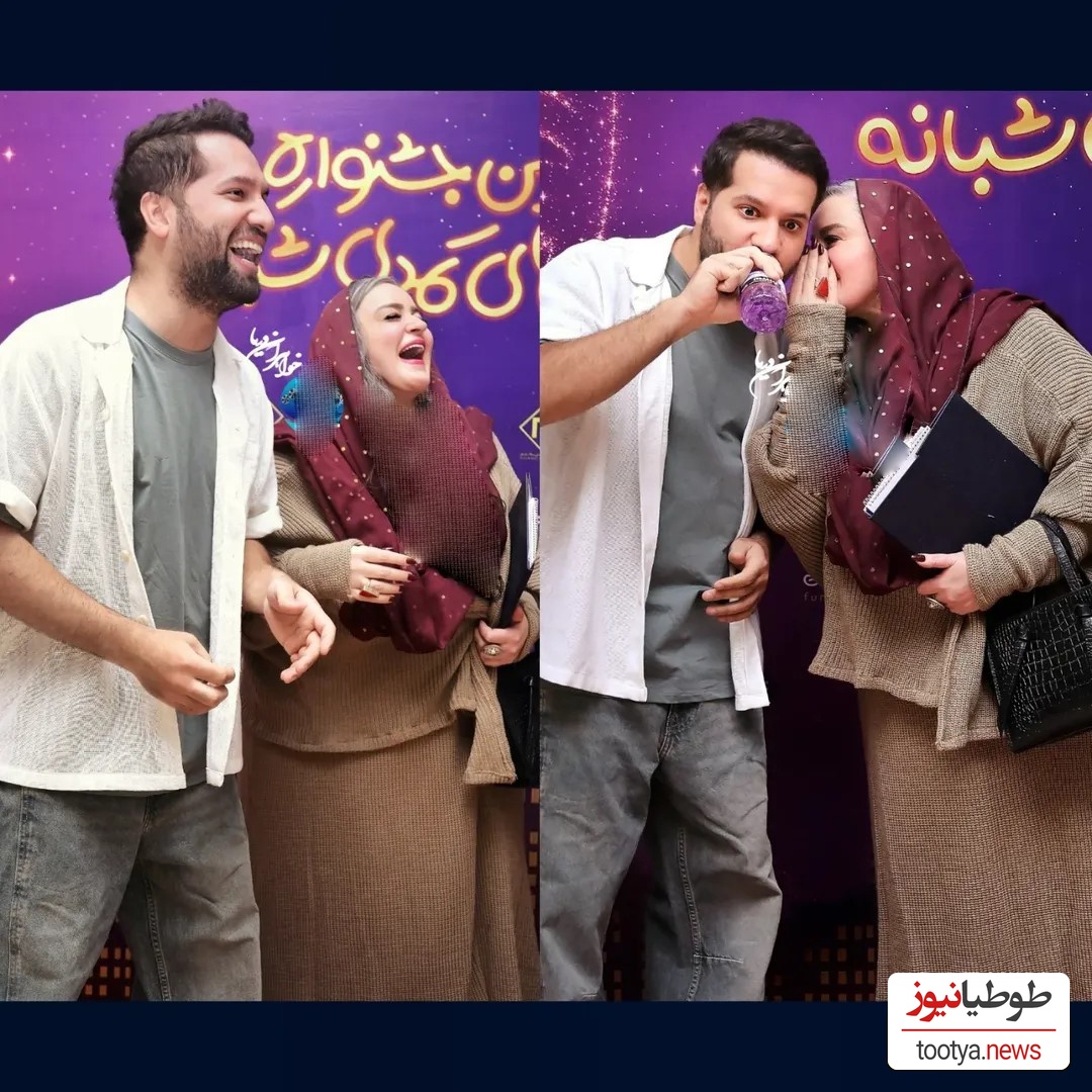 نعیمه نظام دوست