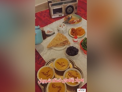 نگاهی به چیدمان سفره‌های افطاری دهه 60 مزین شده با نوای ملکوتی ربنای «استاد محمدرضا شجریان»+ فیلم