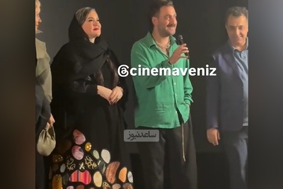 شوخی بامزه نیما شعبان‌نژاد با نعیمه نظام‌دوست در اکران کج‌پیله؛ دیدید بهش چی گفت!😂 +ویدیو