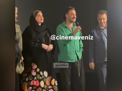 شوخی بامزه نیما شعبان‌نژاد با نعیمه نظام‌دوست در اکران کج‌پیله؛ دیدید بهش چی گفت!😂 +ویدیو