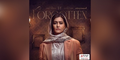 نگاهی به مدل ماشین کلاسیک پردیس احمدیه بازیگر سریال از یاد رفته+عکس های جذاب