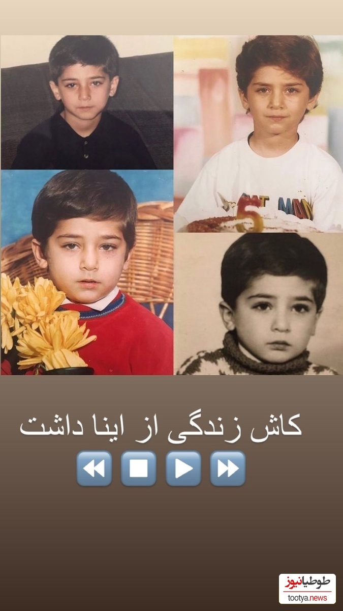  علی مرادی