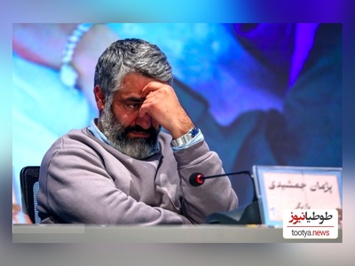 شرمندگی پژمان جمشیدی در مقابل بهاره افشاری/ این نیز بگذرد!