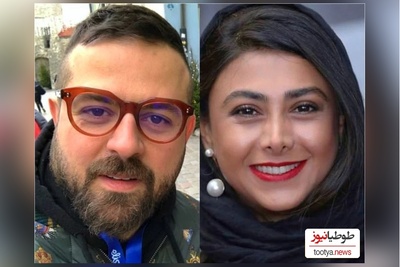 آزاده صمدی همسر سابق هومن سیدی، کارگردان سریال «وحشی»:چرا مردم فکر میکنن ما خیلی پولداریم؟؟ من خودم ....