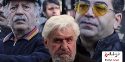 حضور انگشت شمار بازیگران و هنرمندان در مراسم خاکسپاری عنایت بخشی: فرزاد حسنی، امید زندگانی، رضا بنفشه خواه، بهزاد فراهانی و...