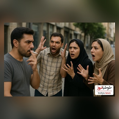 ویدئو/خلاقیت تحسین برانگیز هموطن اصفهانی در ترک سیگار همشهری هایش حماسه ساز شد/ آفرین به غیرتت هموطن👍