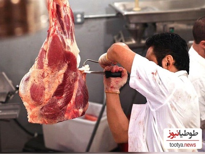 خلاقیت هوش پران اوستای قصاب برای کشاندن مشتری به داخل مغازه/ فکر نکنم کسی هوس خوردن گوشت به سرش بزنه😂