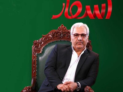 تزریق ژل لب زنده وسط برنامه مهران مدیری!مگه میشه؟؟؟ مگه داریم؟؟؟؟