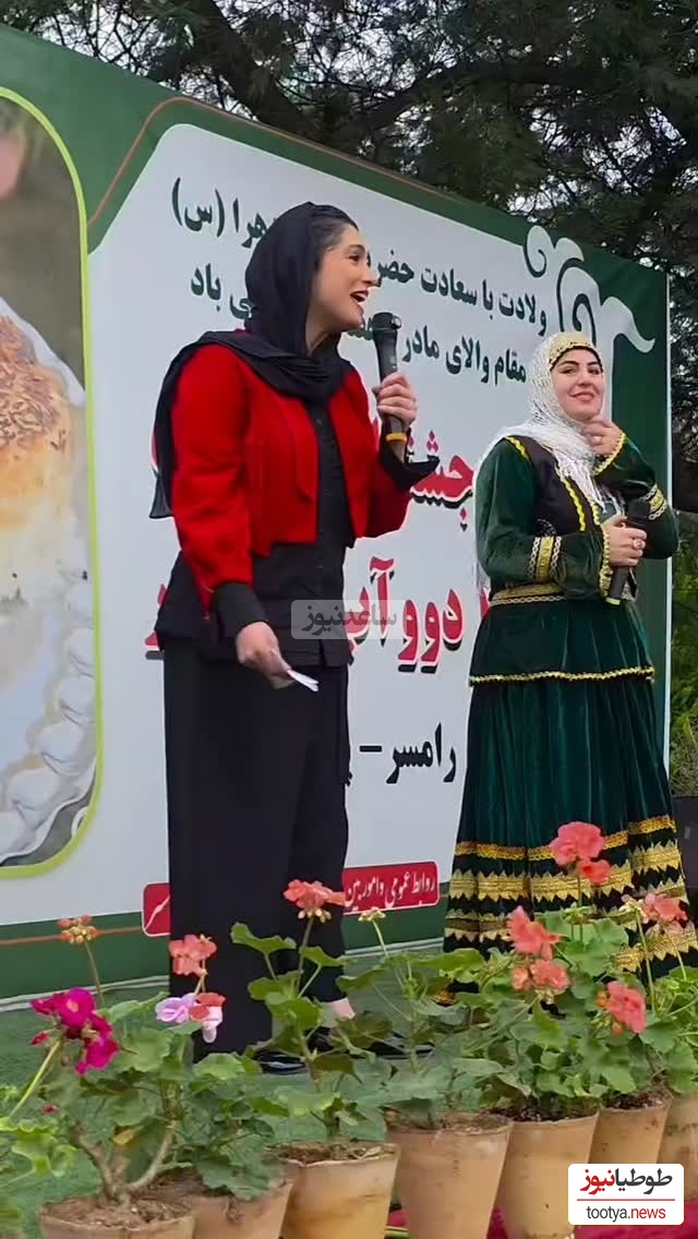 حضور الیکا عبدالرزاقی در جشنواره دوآب ایالات متحده رامسر/ ببین چه ارج و قربی به زادگاهش میبخشه😍