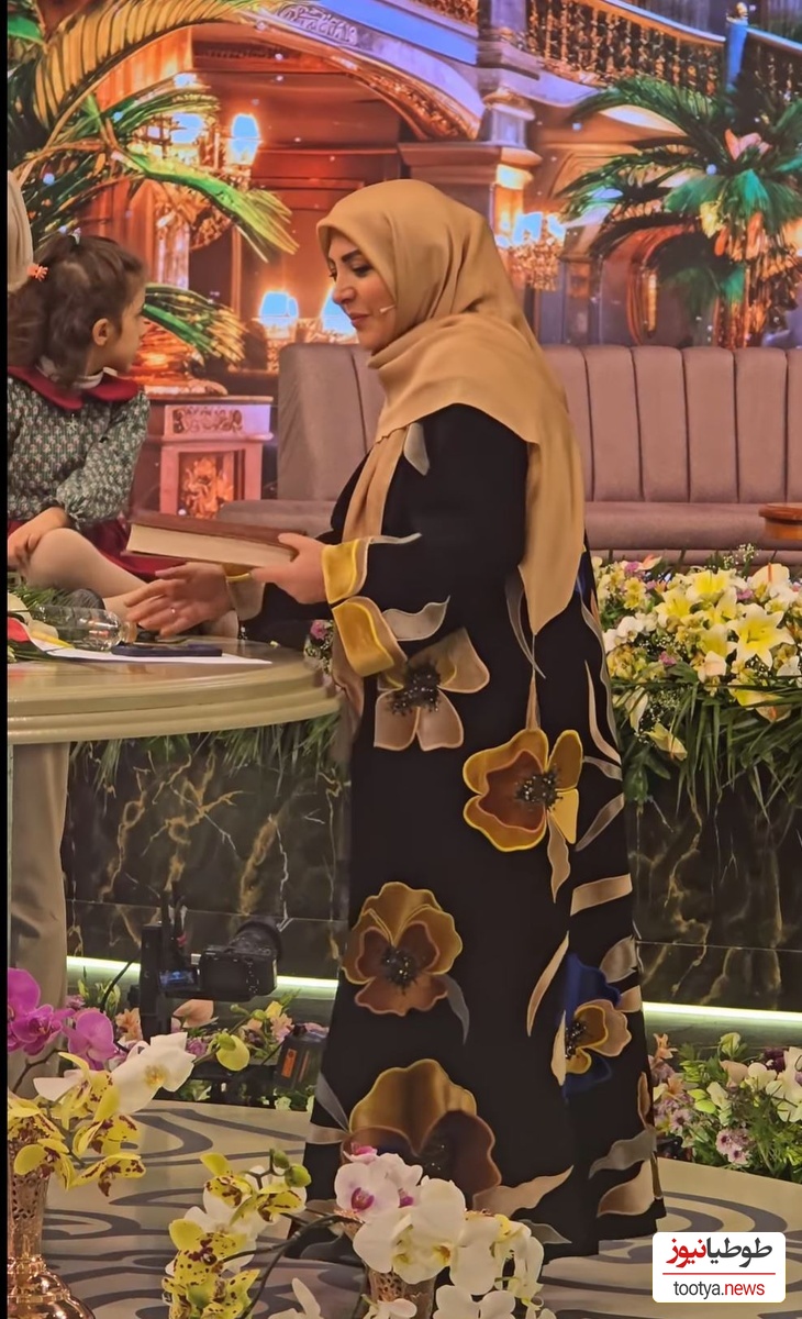 المیرا شریفی مقدم
